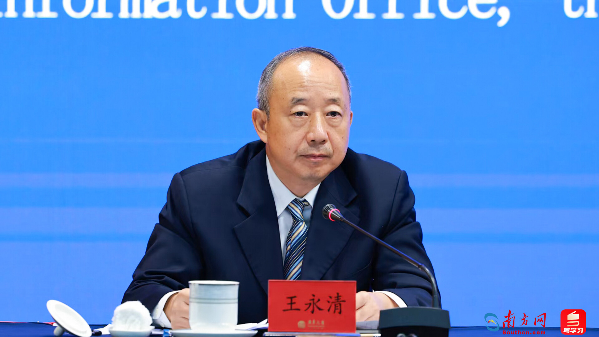 BET体育365投注官网