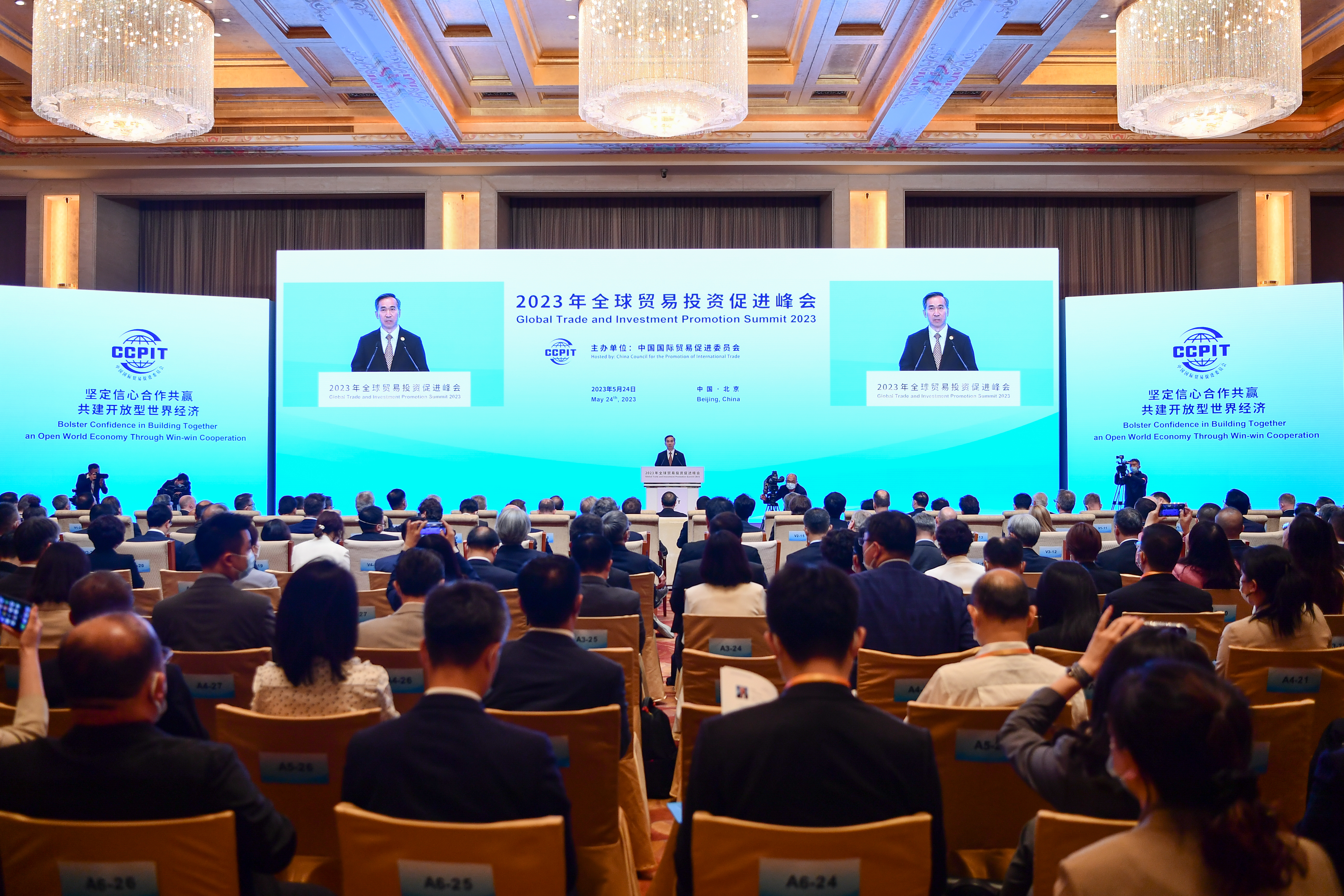 BET体育365投注官网