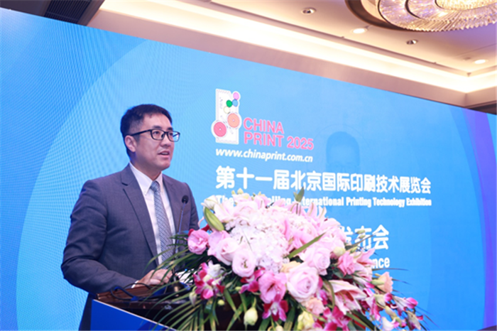 BET体育365投注官网