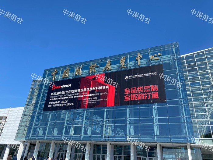 BET体育365投注官网