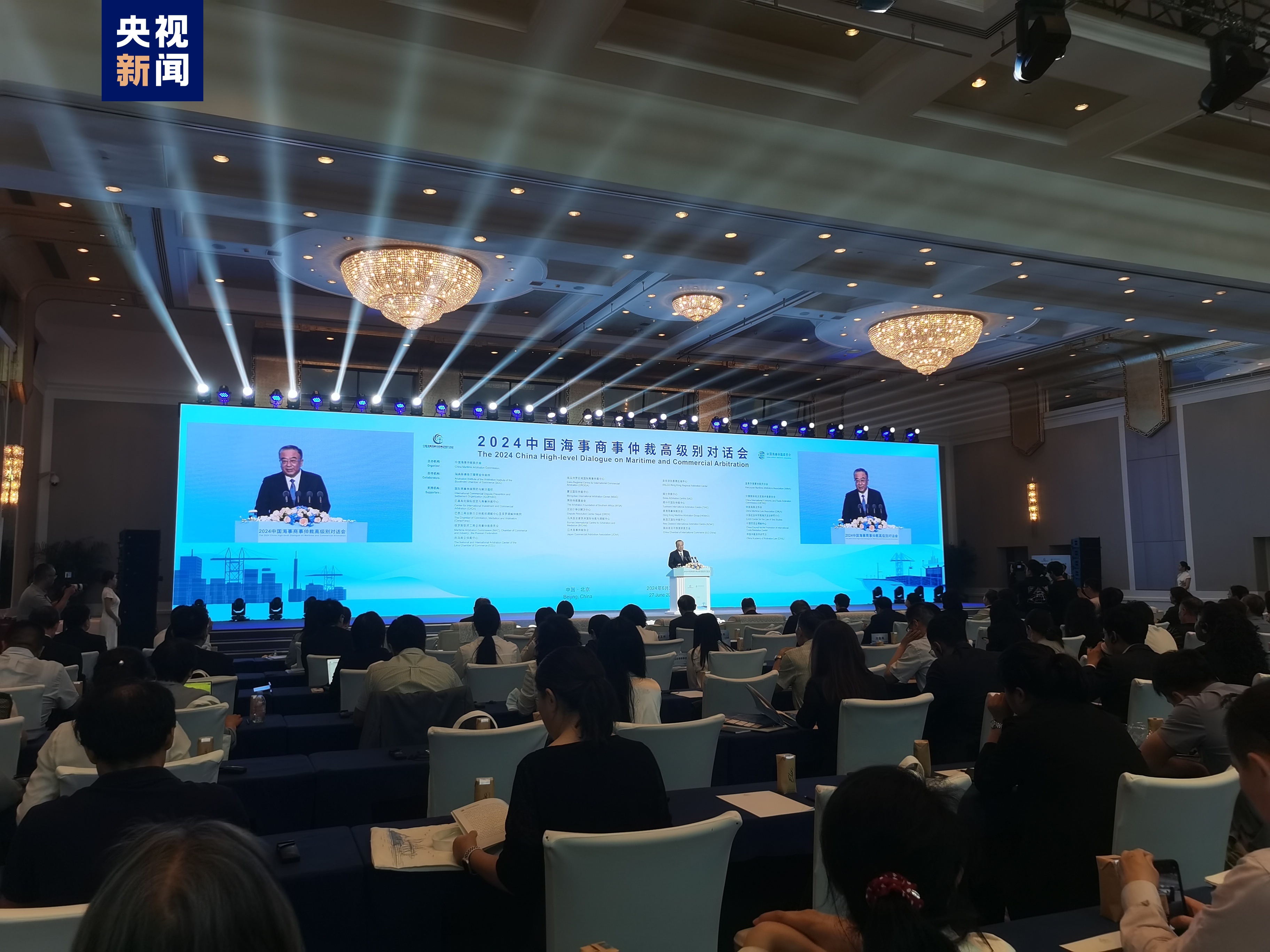 BET体育365投注官网