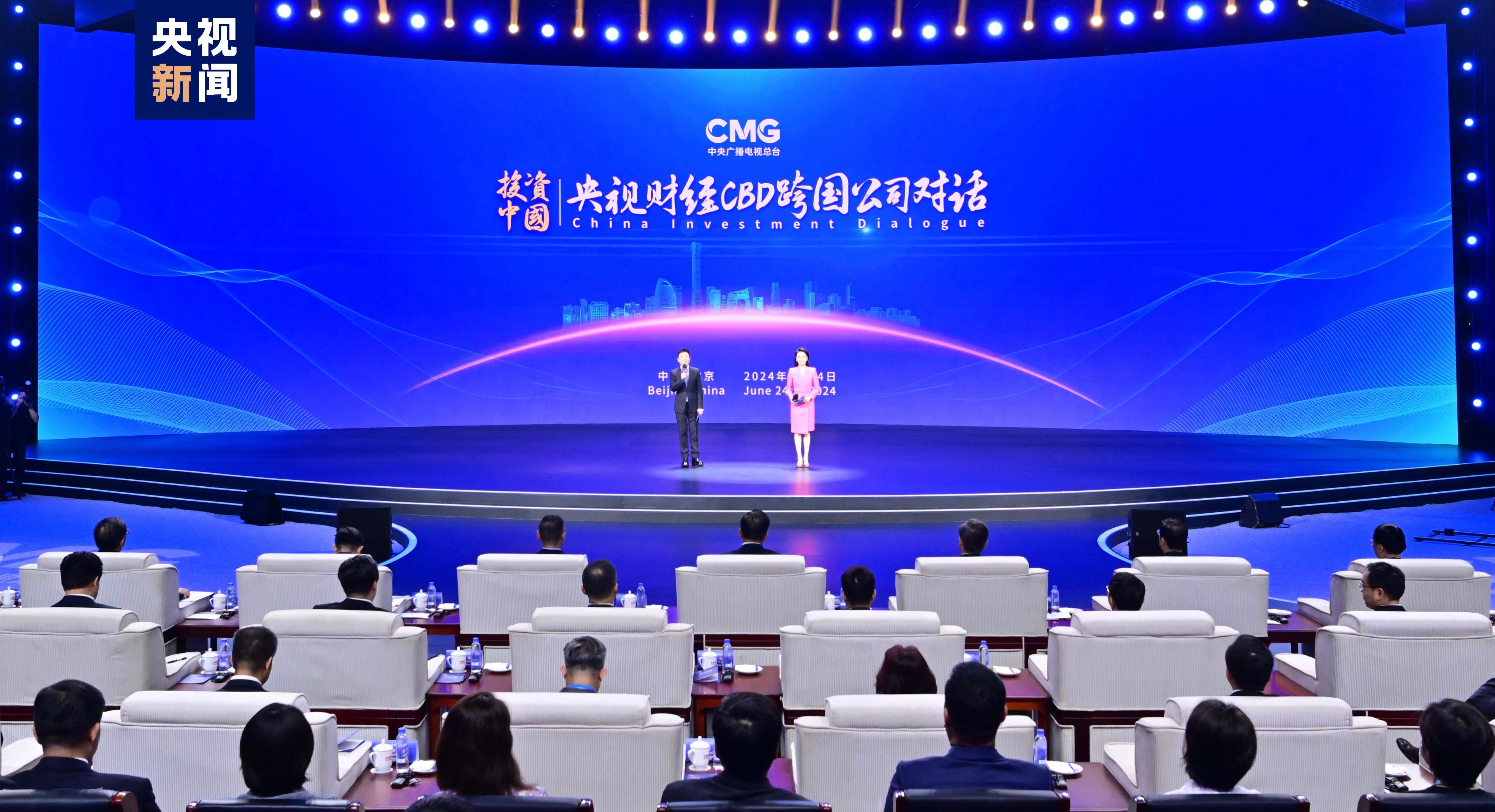 BET体育365投注官网