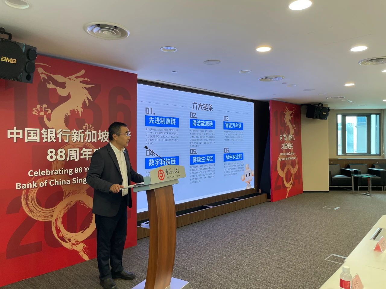 BET体育365投注官网