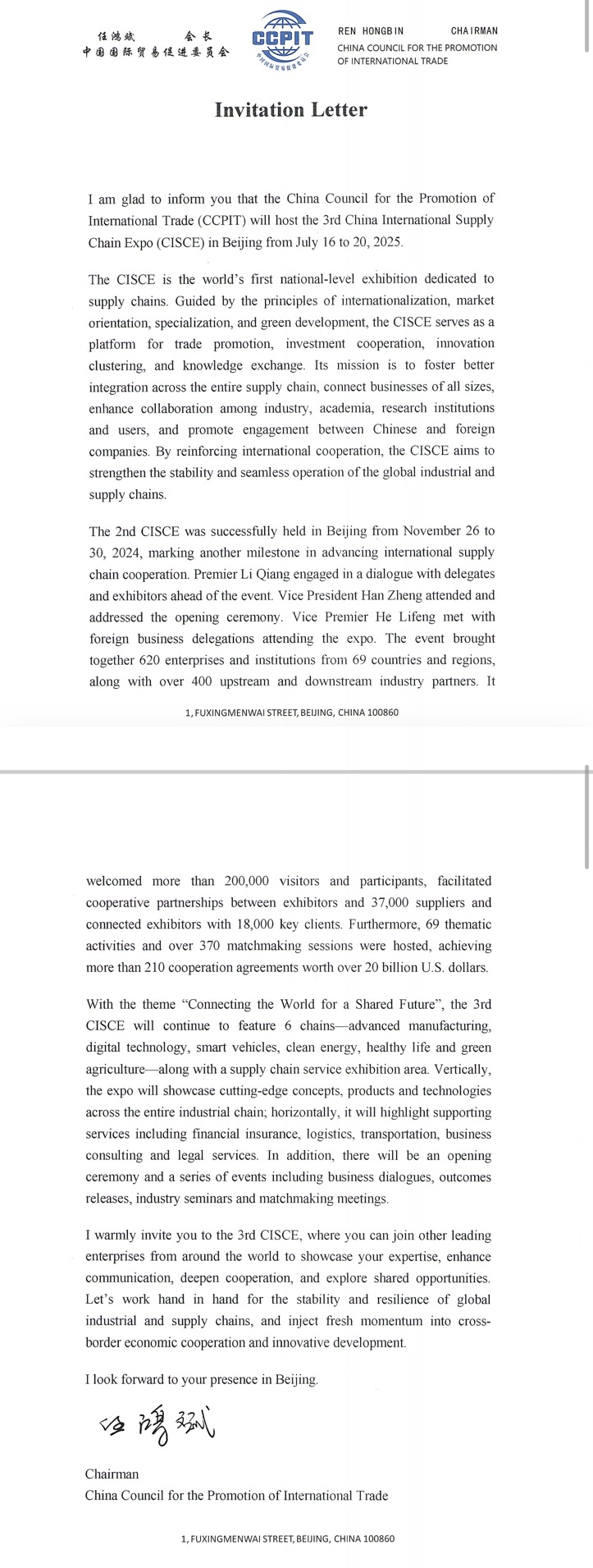 BET体育365投注官网