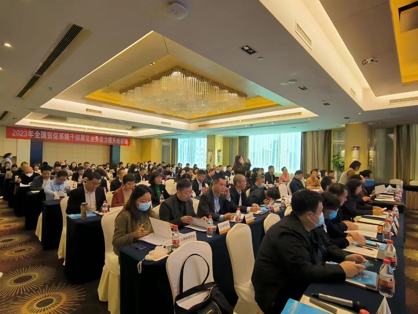 BET体育365投注官网