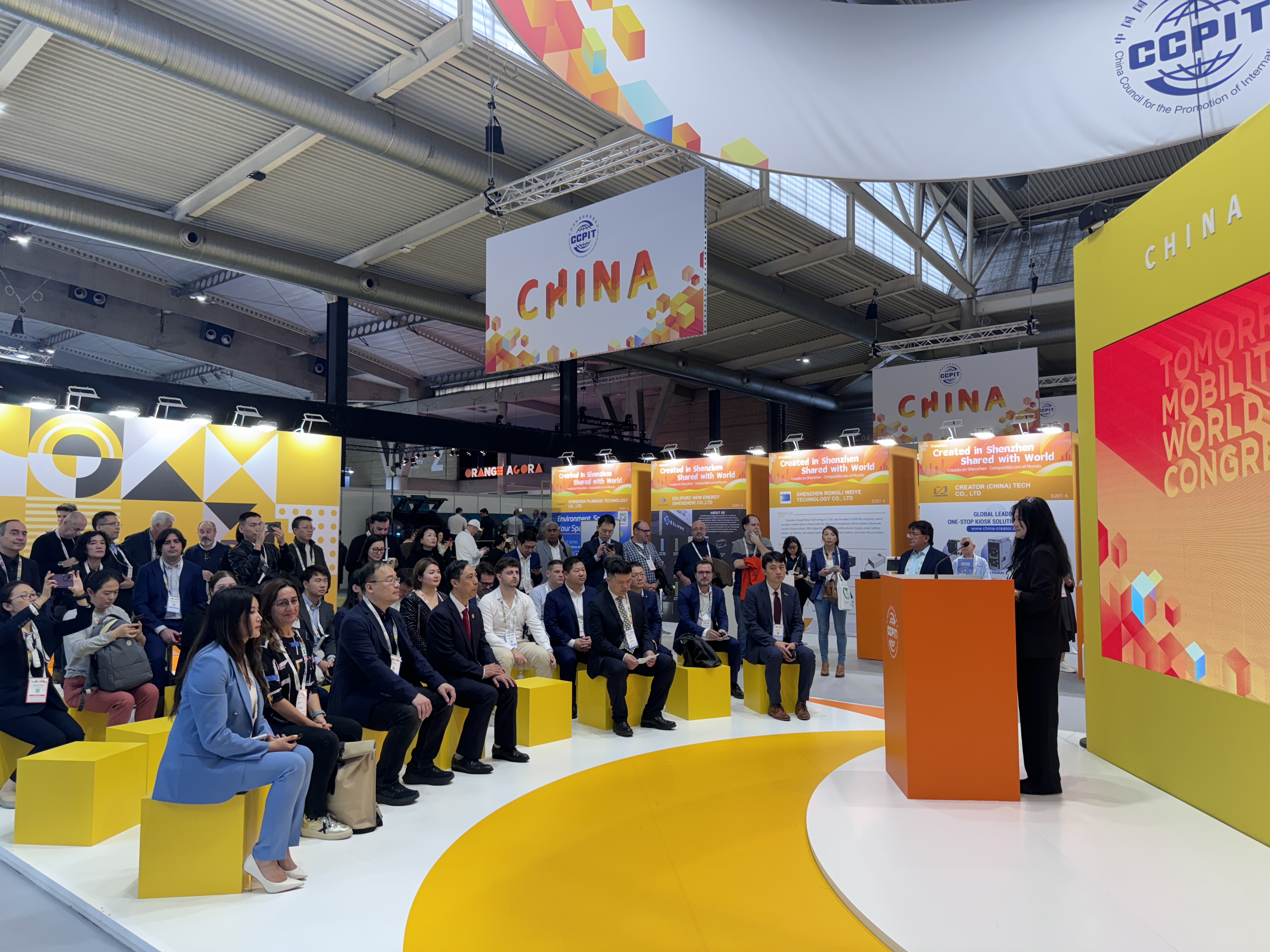 BET体育365投注官网