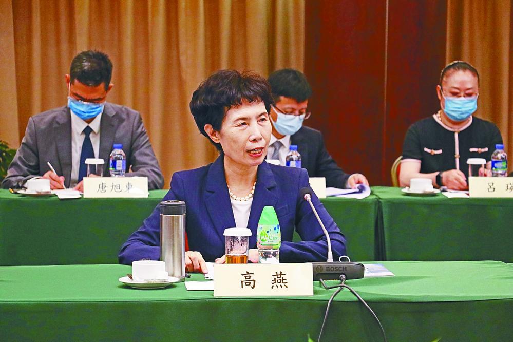 澳门商会联席会议1.jpg BET体育365投注官网