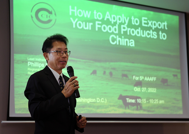 WeChat Image_20221105161145.jpg WeChat Image_20221105161145.jpg