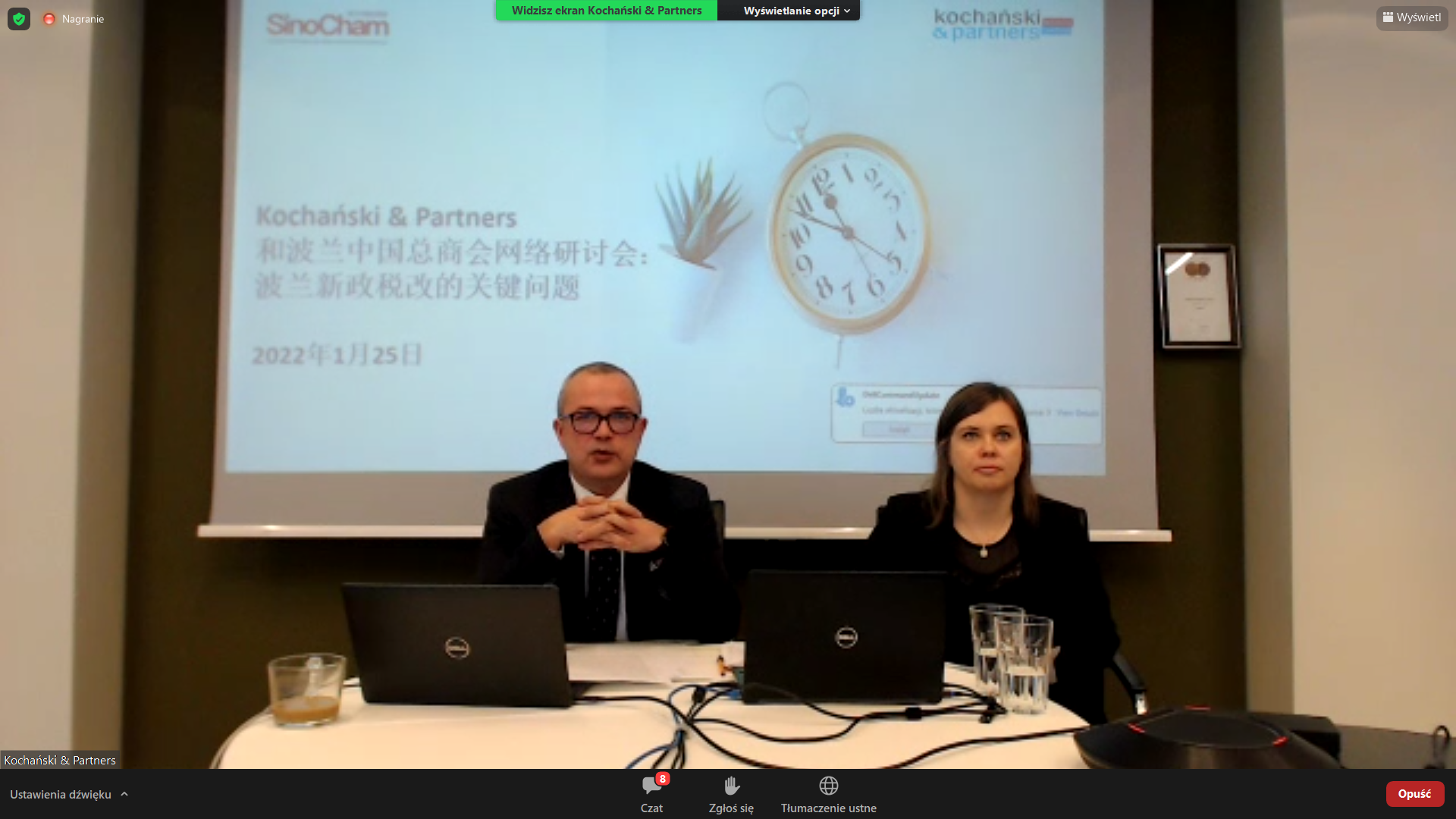 WeChat Image_20220125145943.png WeChat Image_20220125145943.png