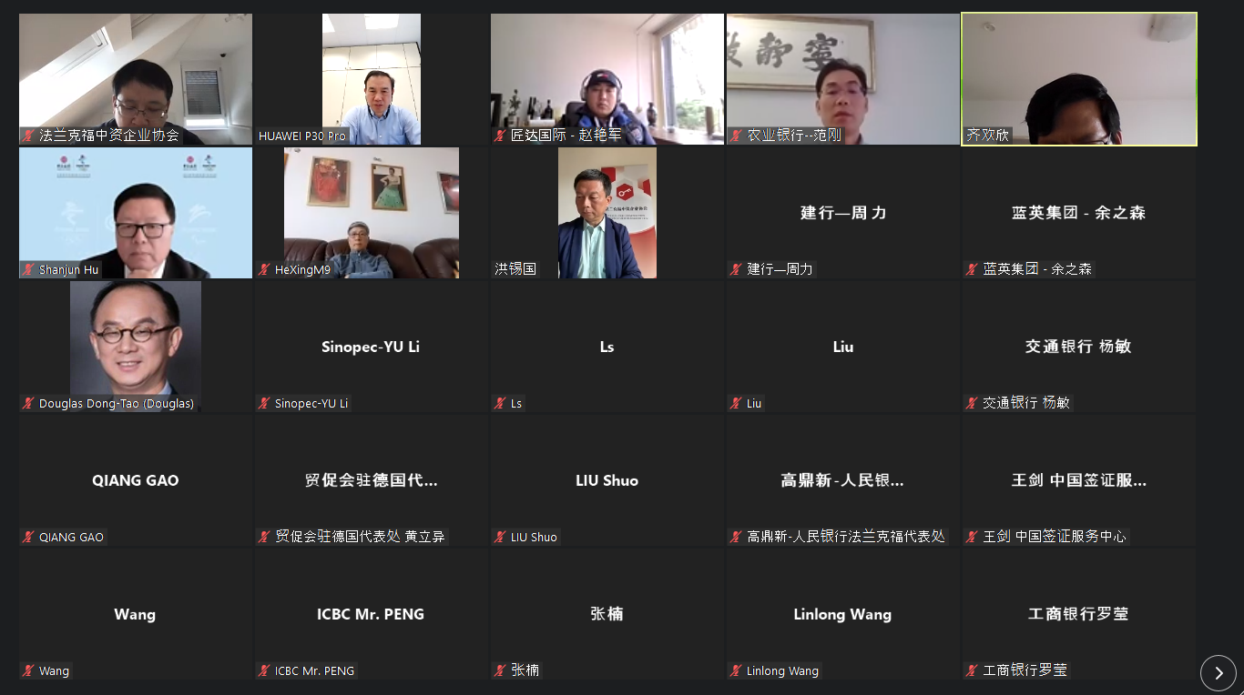 微信图片_20220330143743.png 微信图片_20220330143743.png