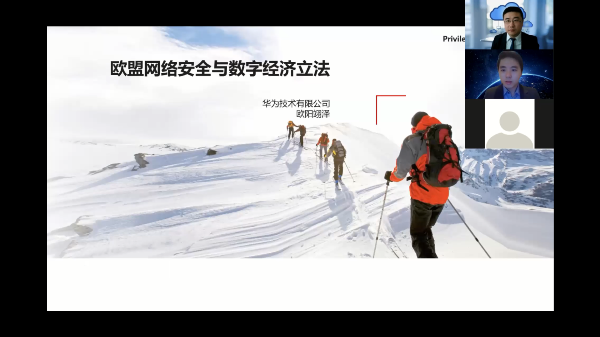 WeChat Screenshot_20220316124431.png WeChat Screenshot_20220316124431.png