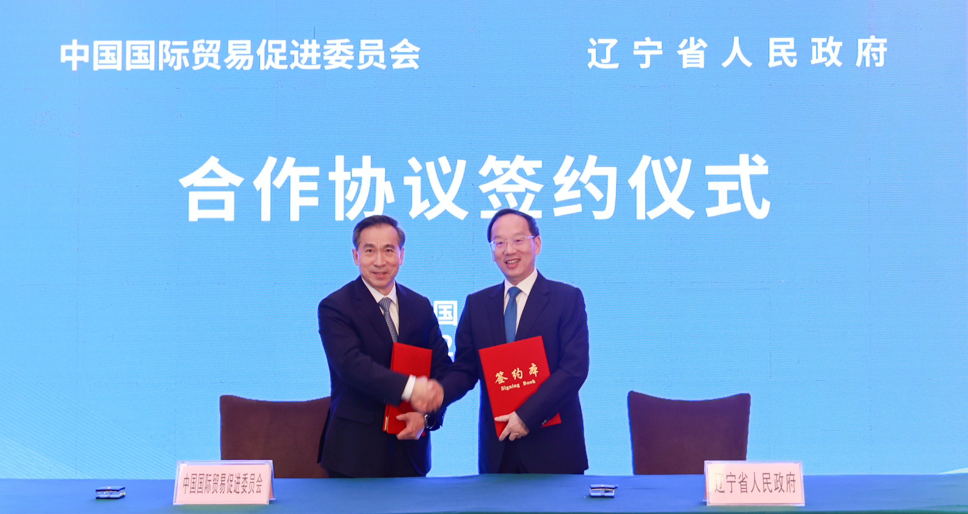 BET体育365投注官网