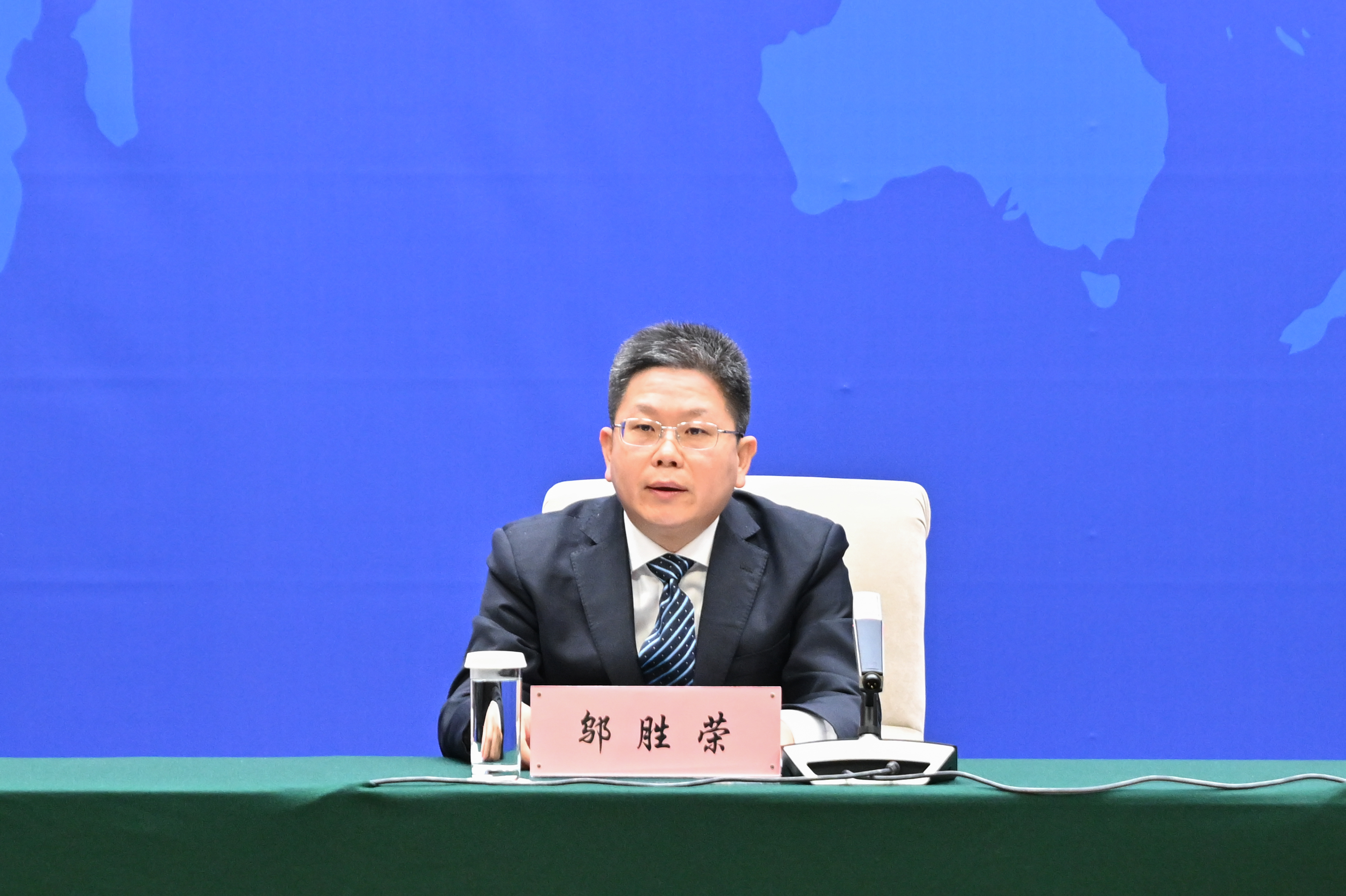 BET体育365投注官网