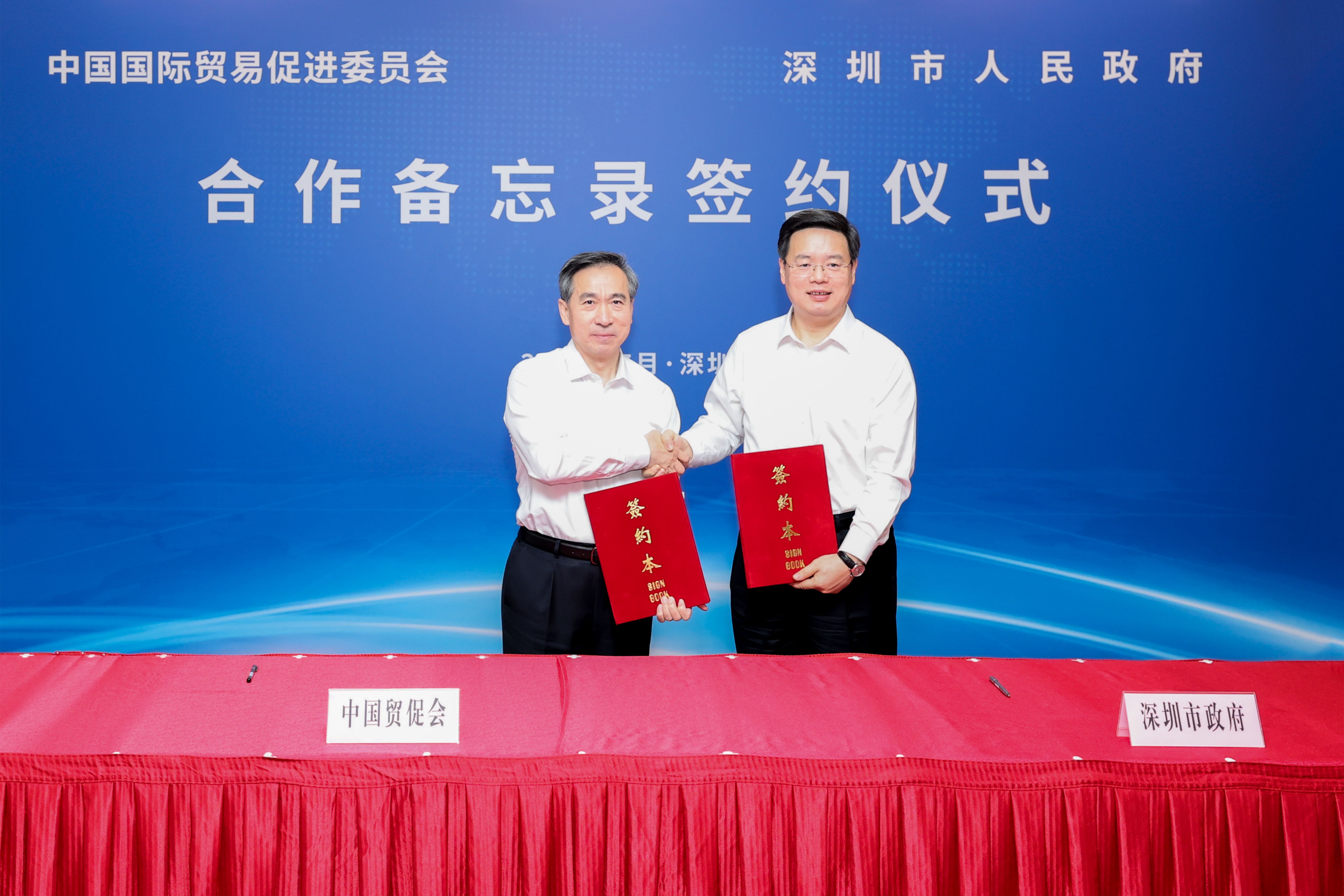 BET体育365投注官网