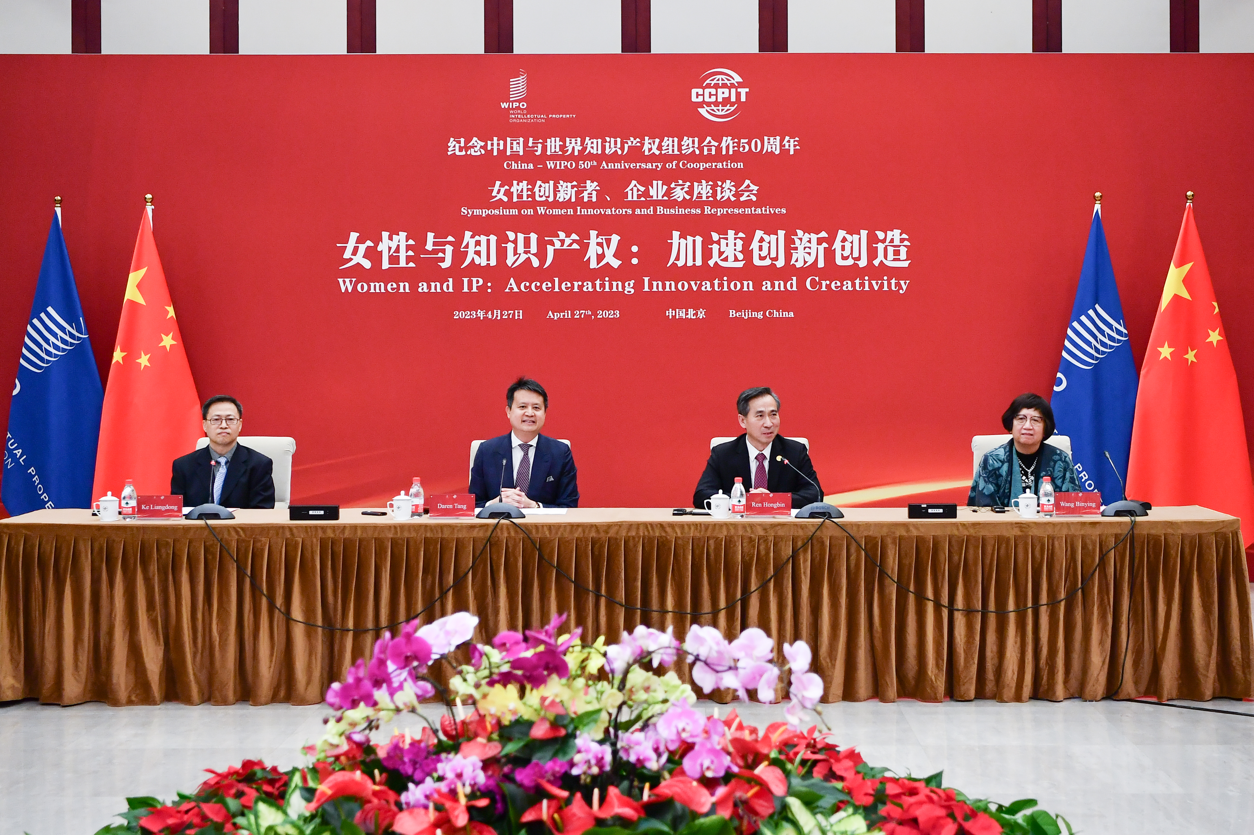 BET体育365投注官网