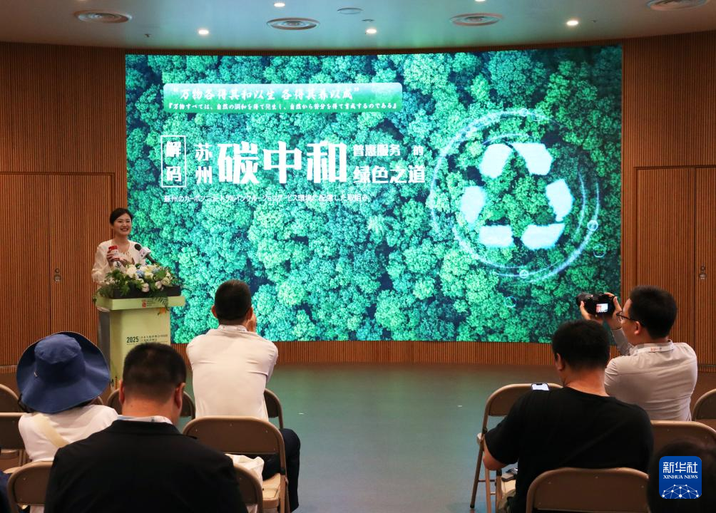 BET体育365投注官网