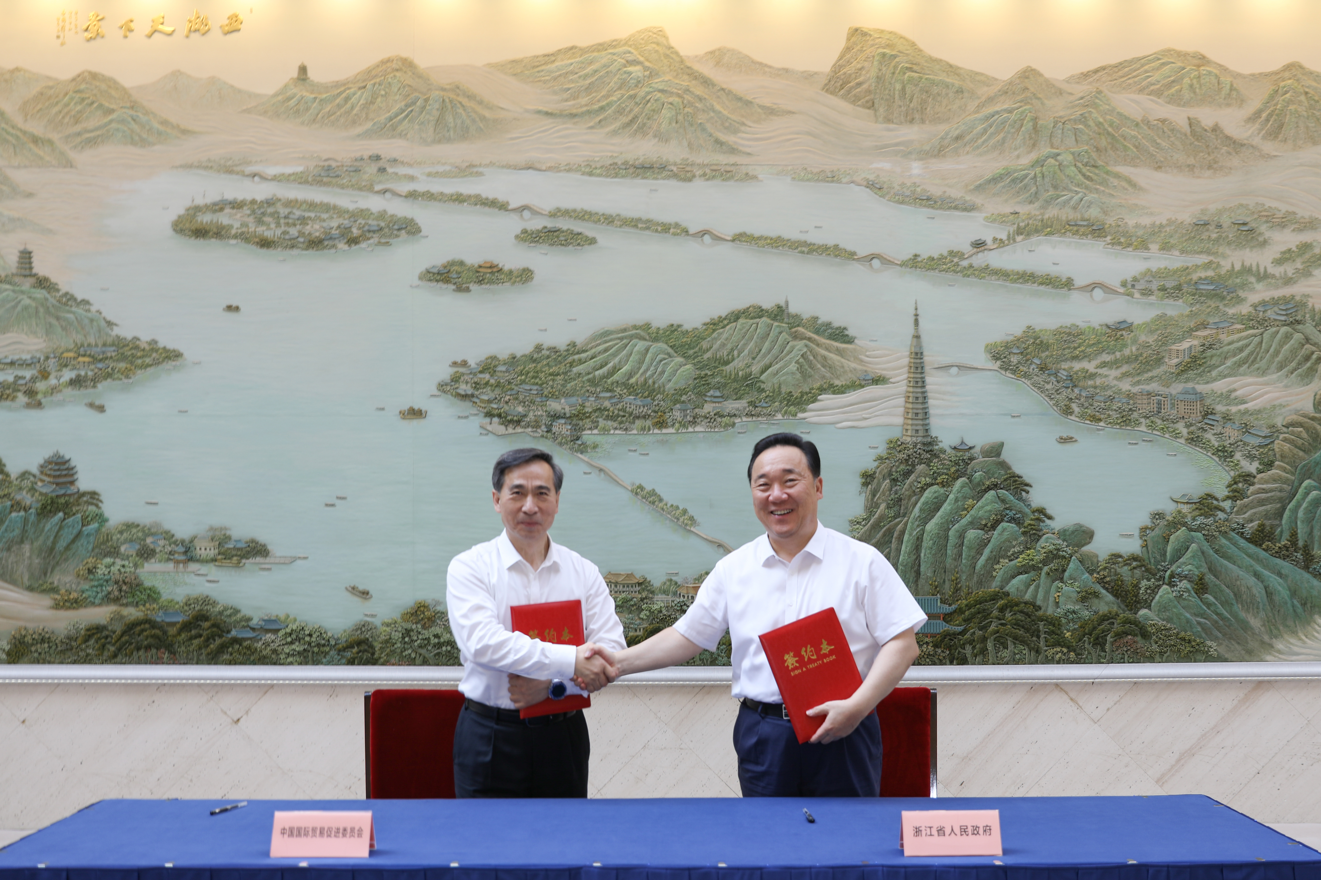 BET体育365投注官网