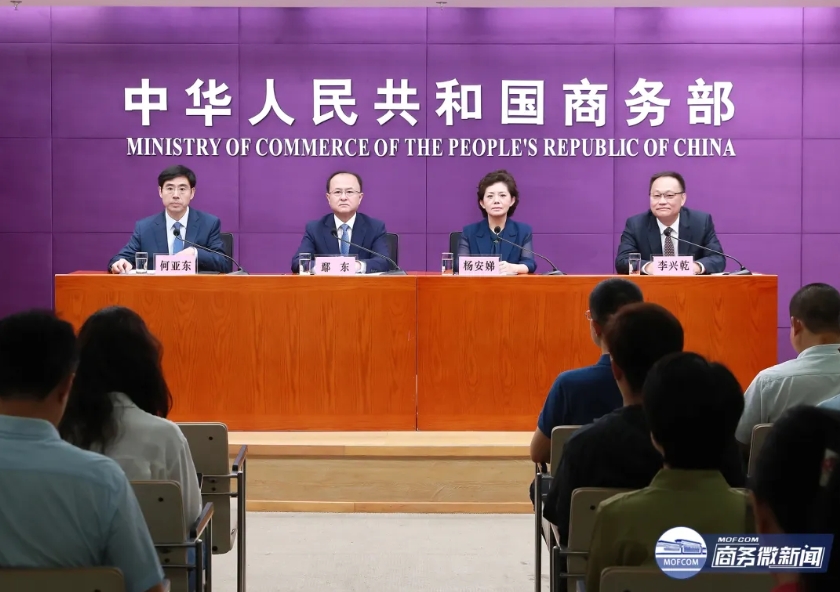 BET体育365投注官网