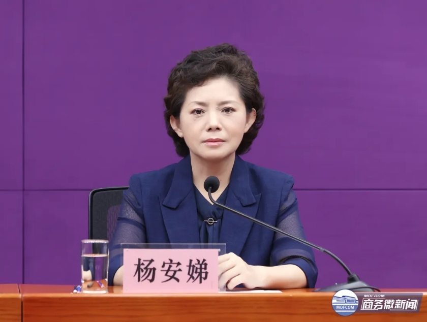 BET体育365投注官网