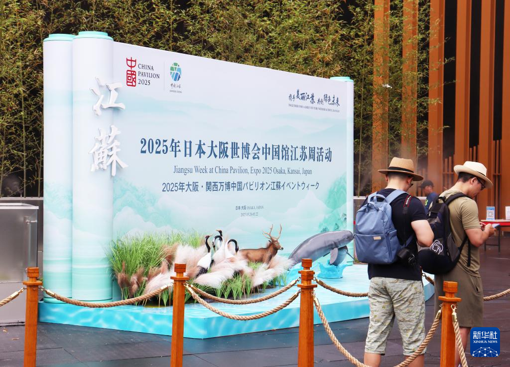 BET体育365投注官网