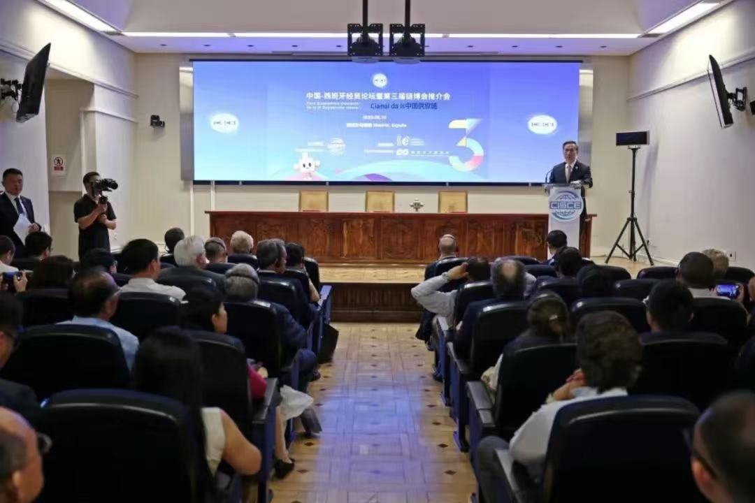 BET体育365投注官网