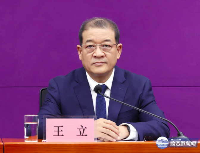 BET体育365投注官网