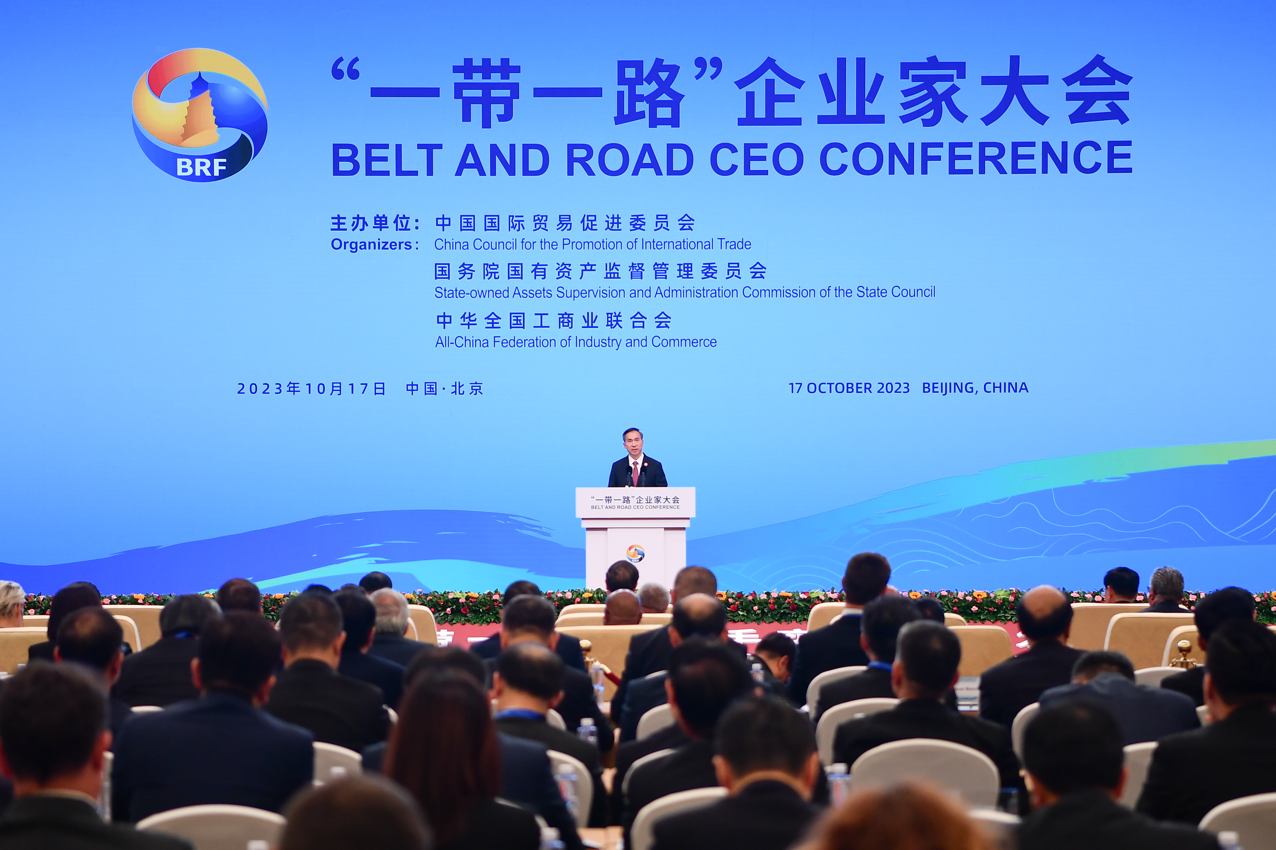 BET体育365投注官网