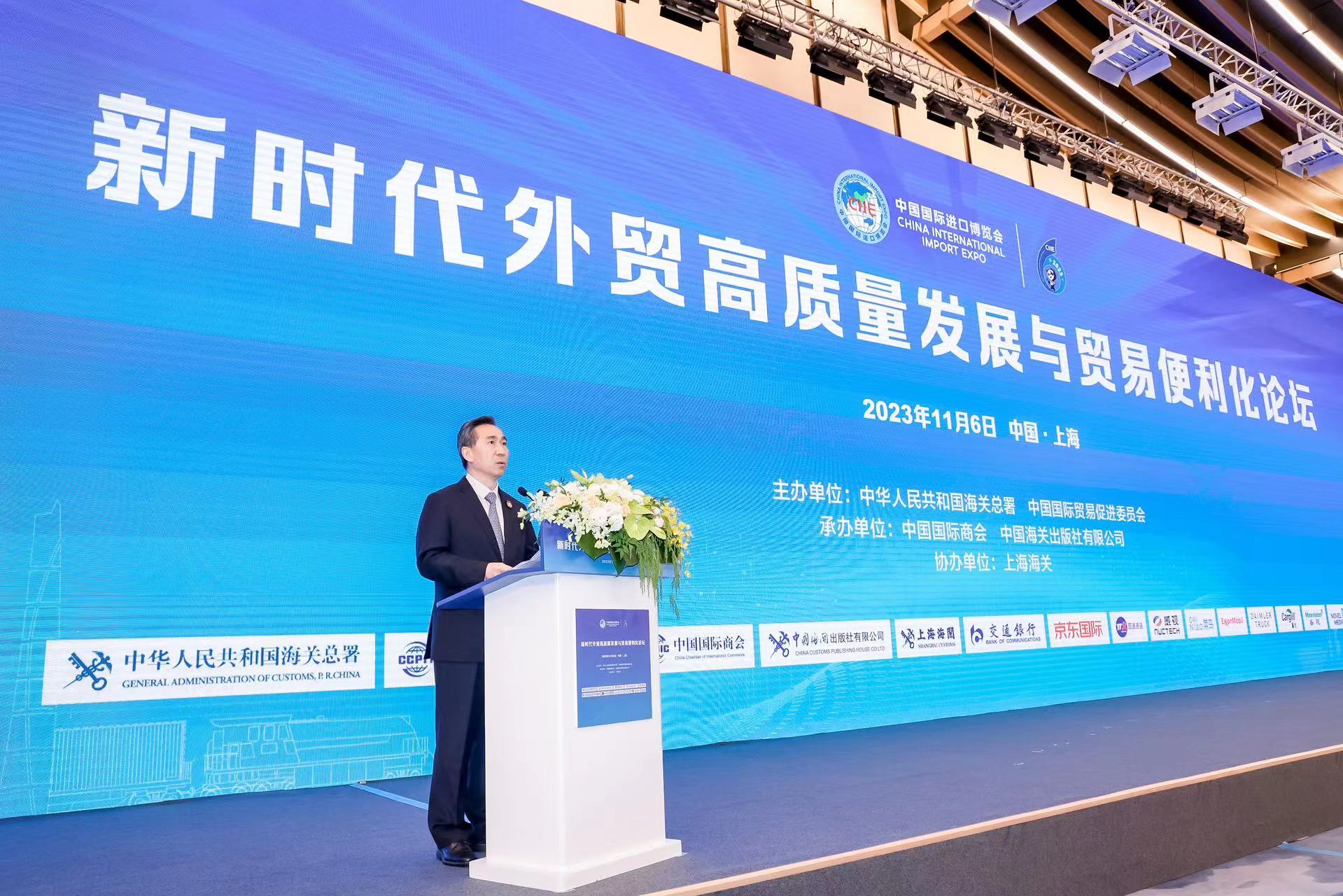 BET体育365投注官网