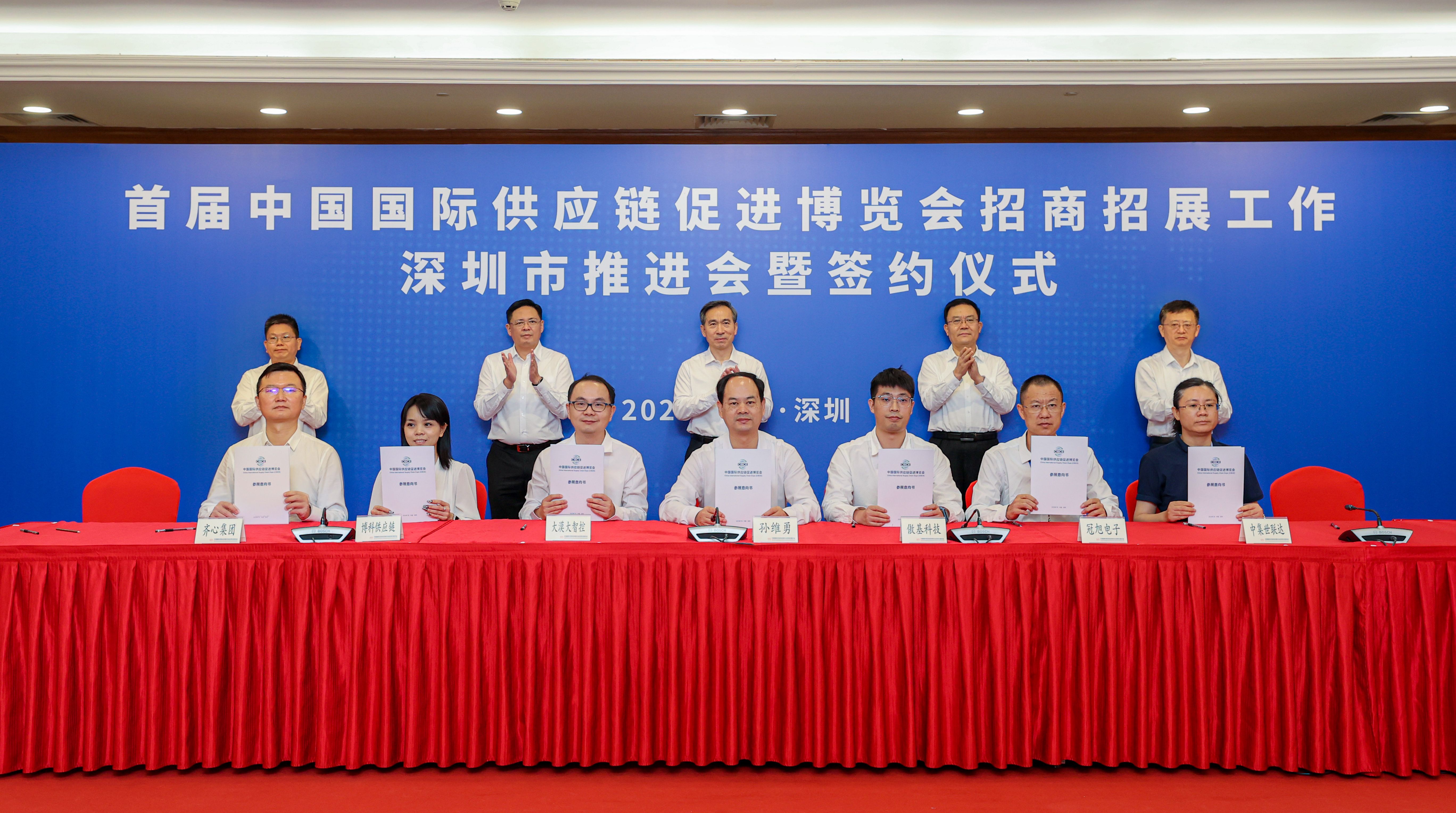 BET体育365投注官网