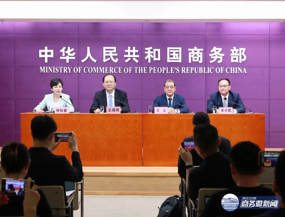 BET体育365投注官网