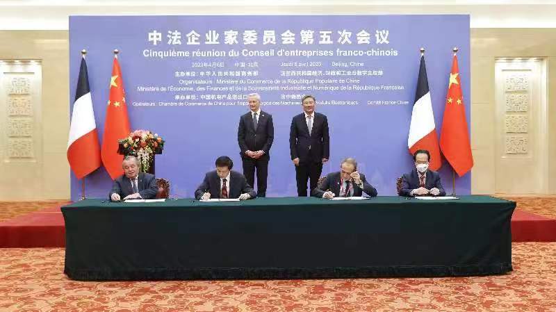 BET体育365投注官网