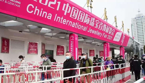 BET体育365投注官网