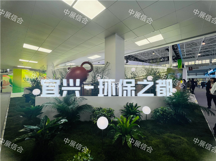 BET体育365投注官网