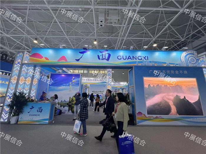 BET体育365投注官网