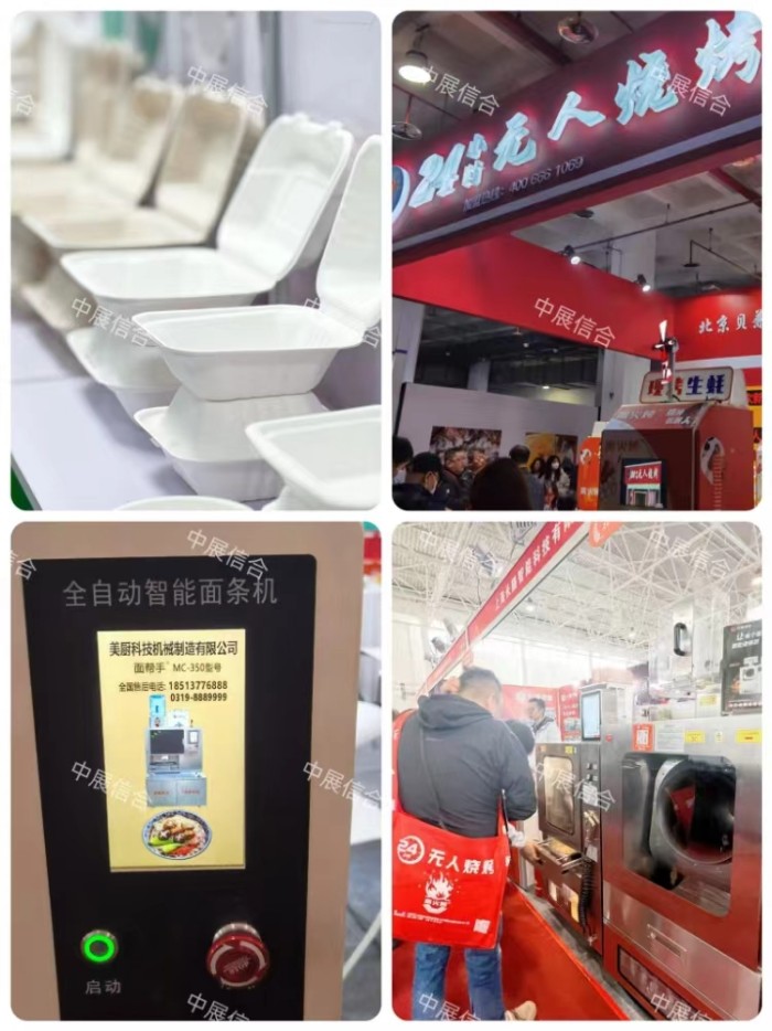 BET体育365投注官网