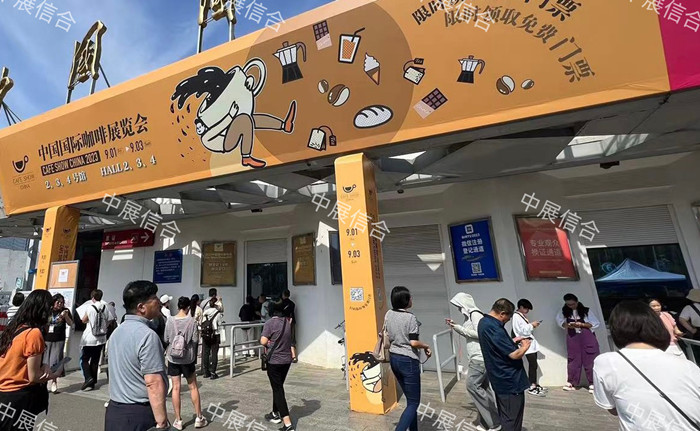 BET体育365投注官网