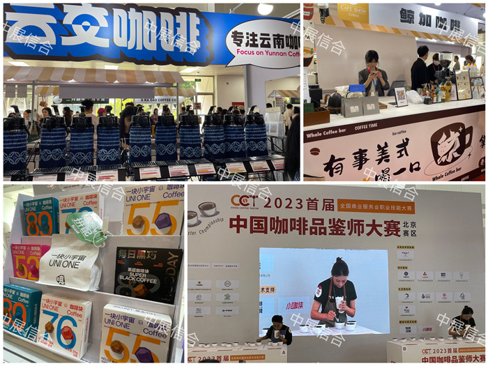 BET体育365投注官网