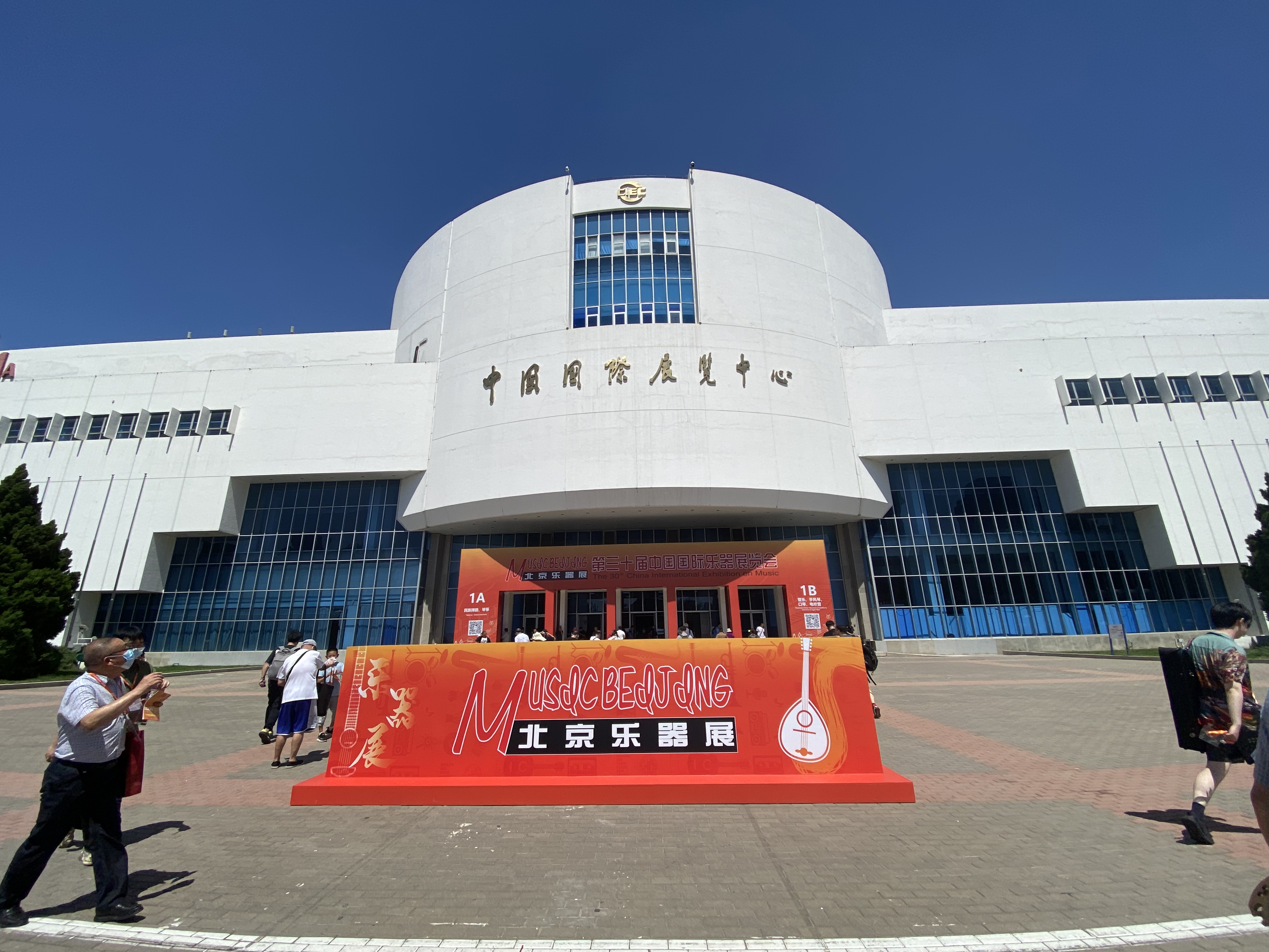 BET体育365投注官网