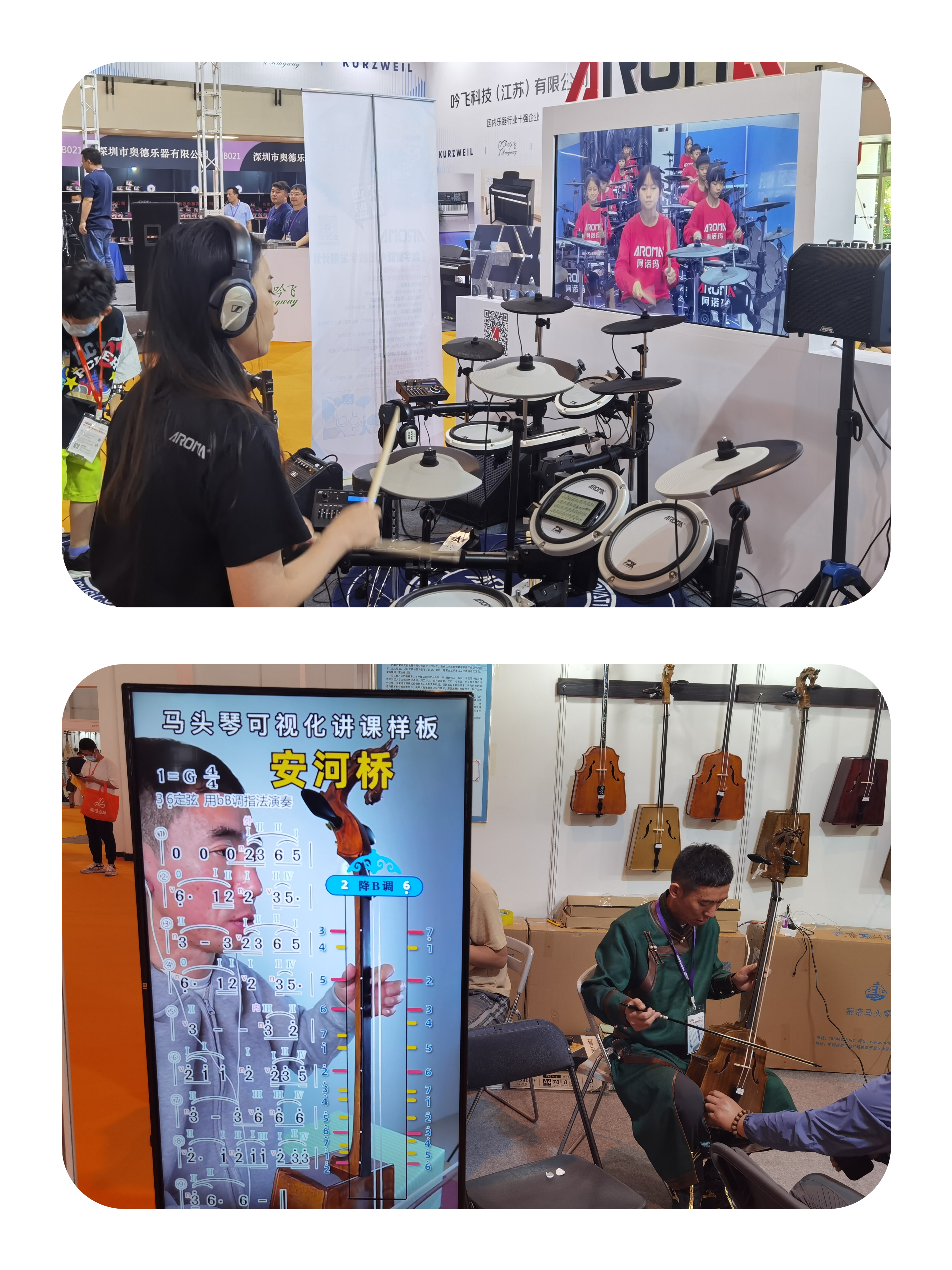 BET体育365投注官网