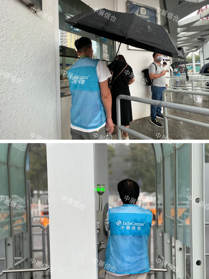 BET体育365投注官网