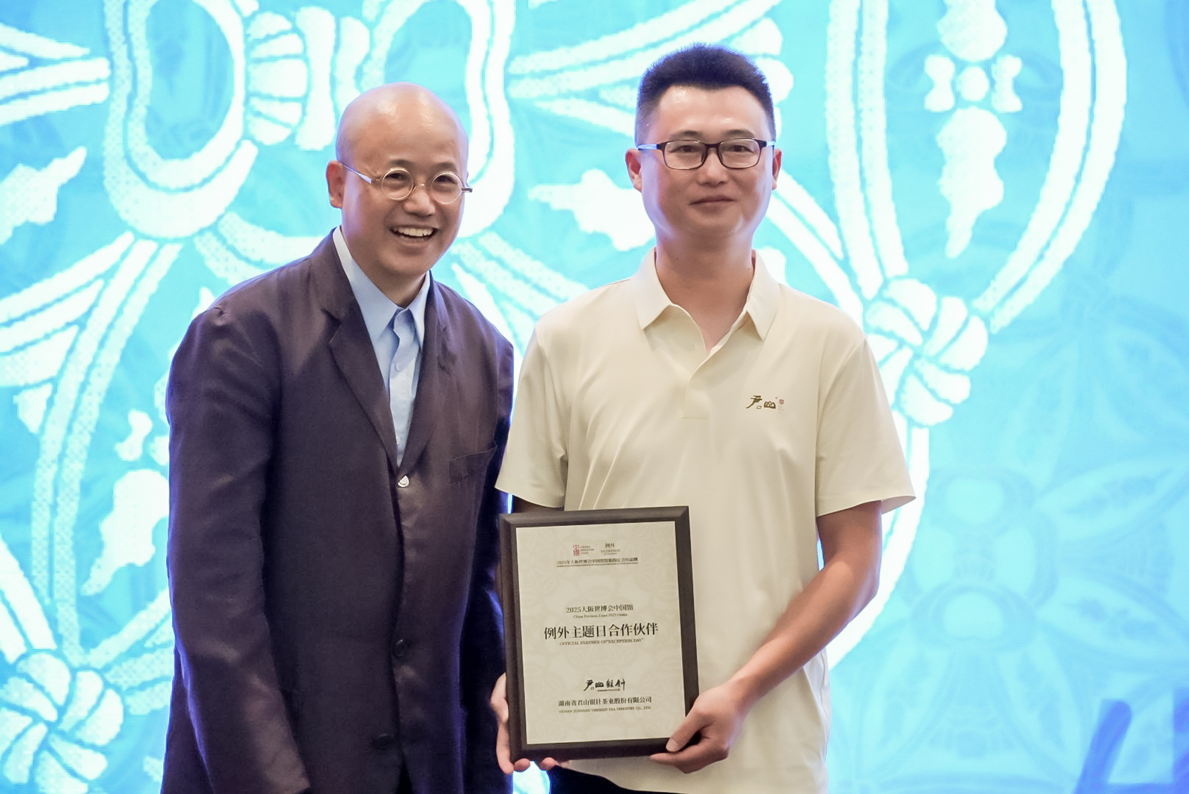 BET体育365投注官网