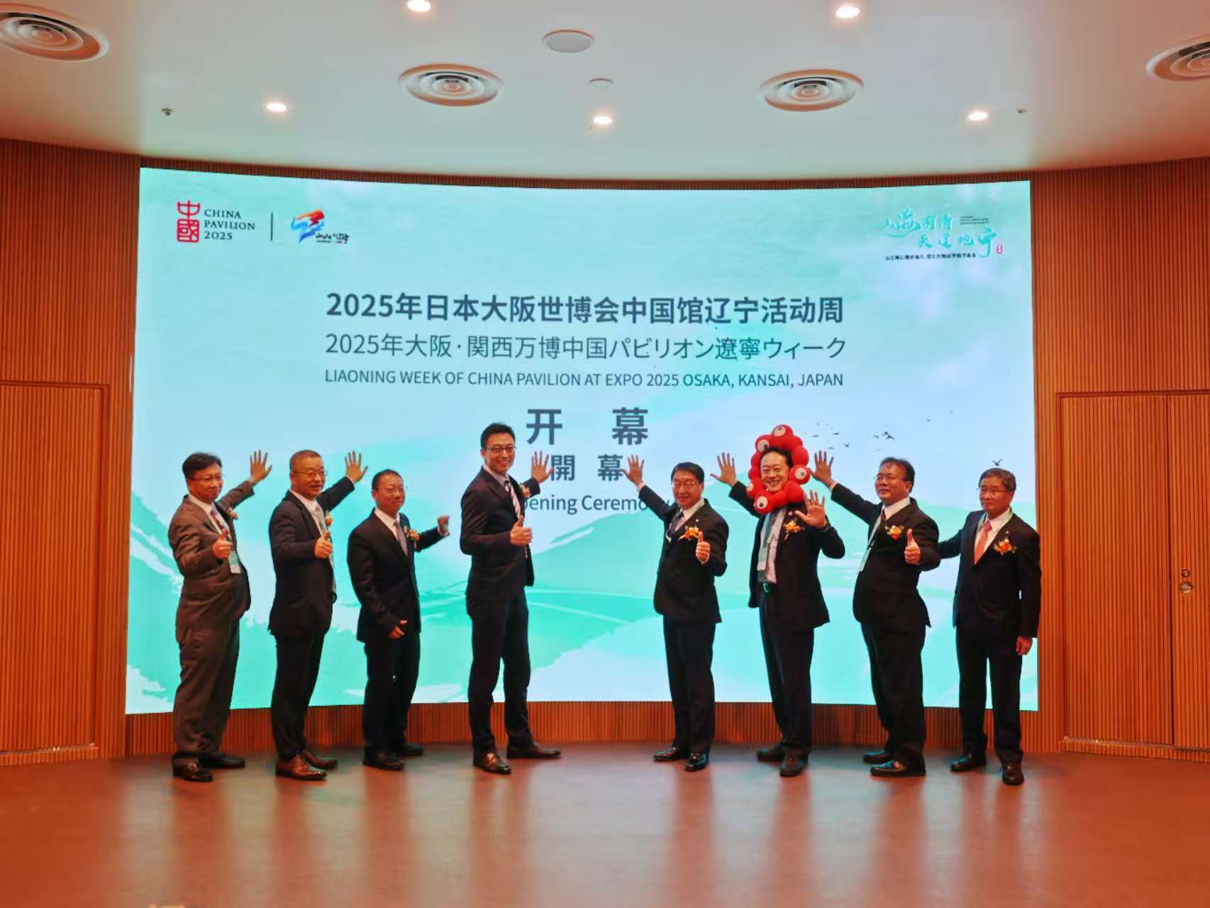 BET体育365投注官网