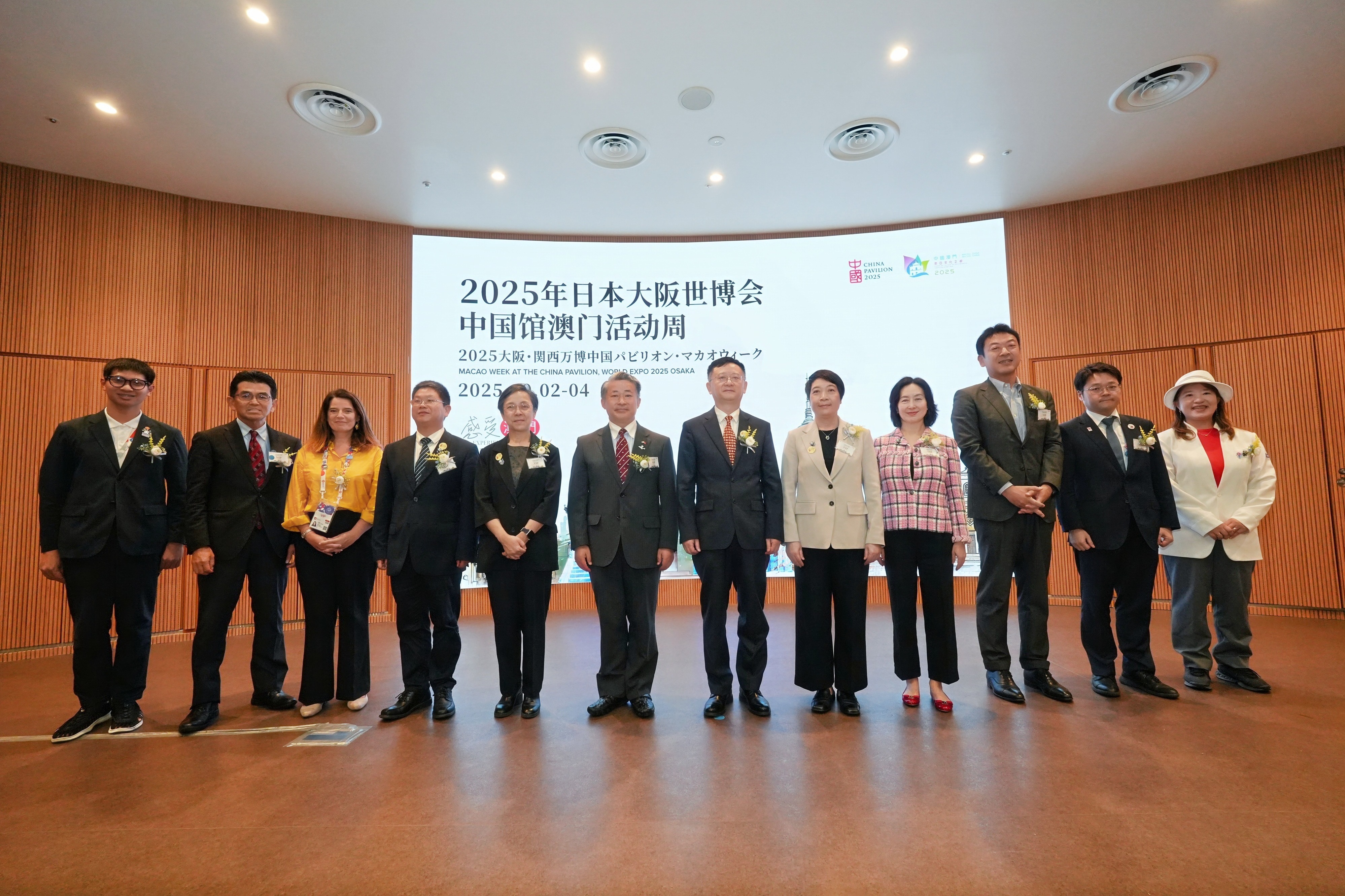 BET体育365投注官网