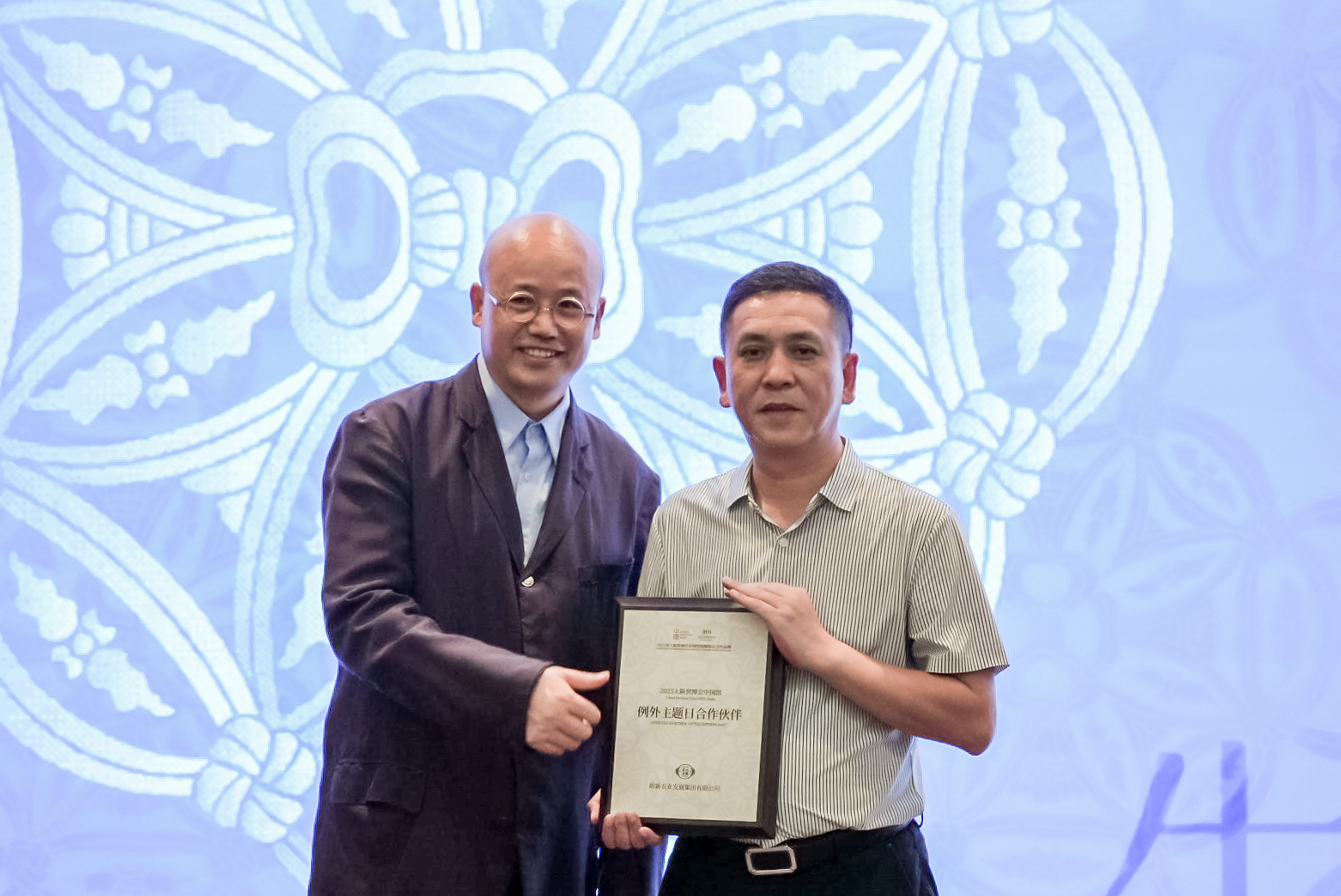 BET体育365投注官网