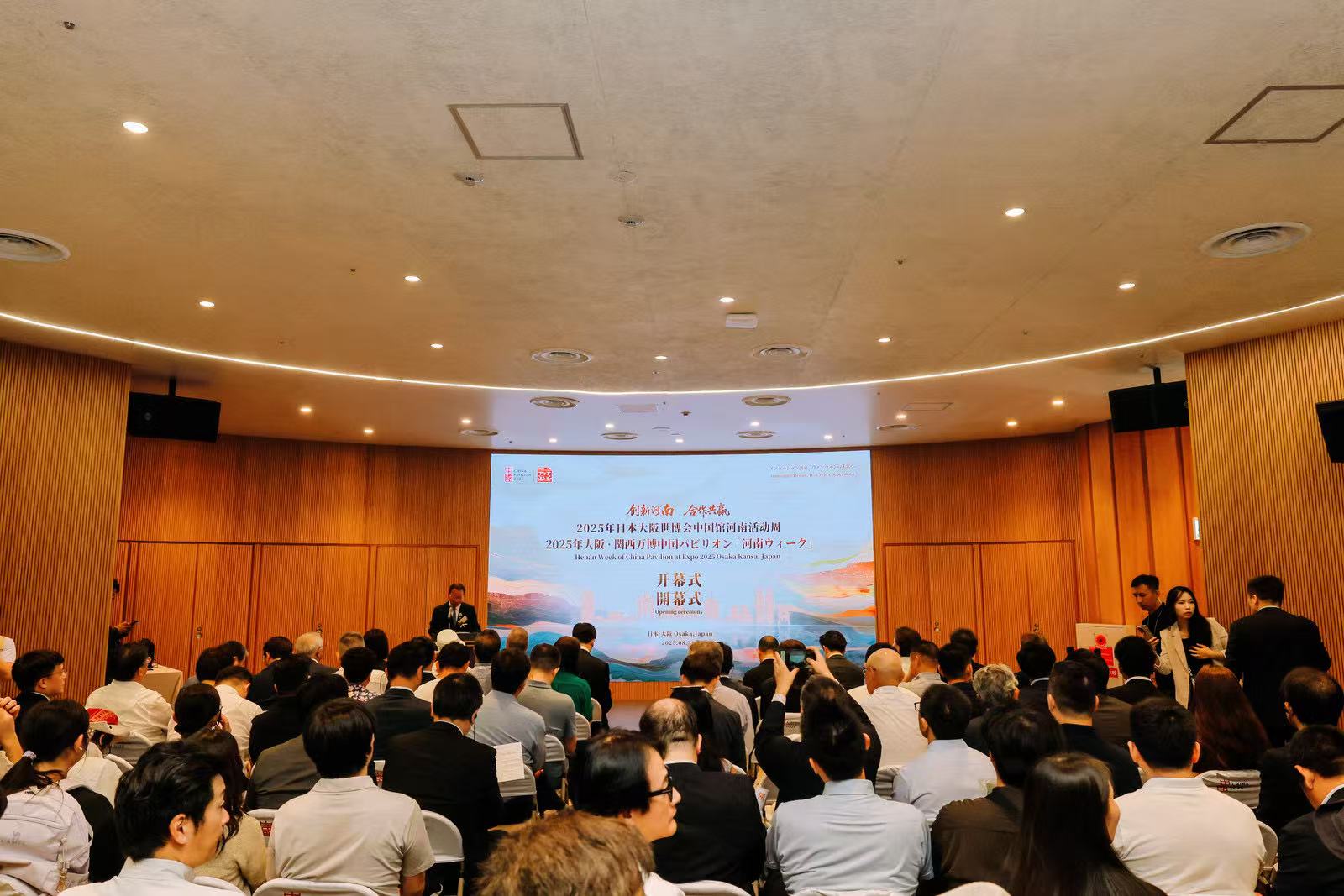 BET体育365投注官网