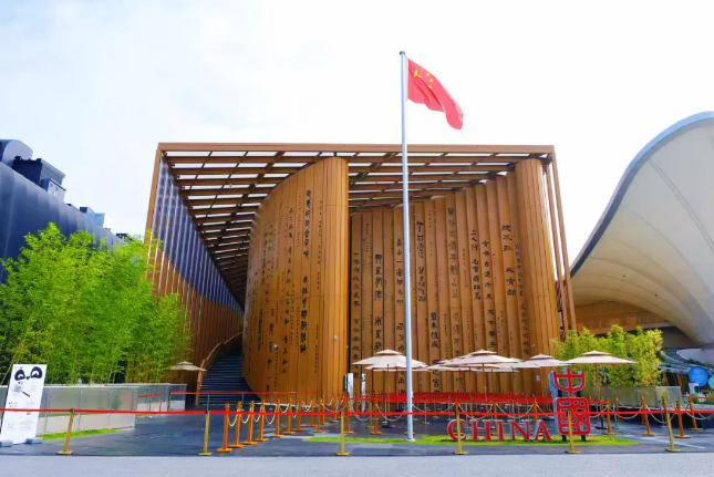 BET体育365投注官网