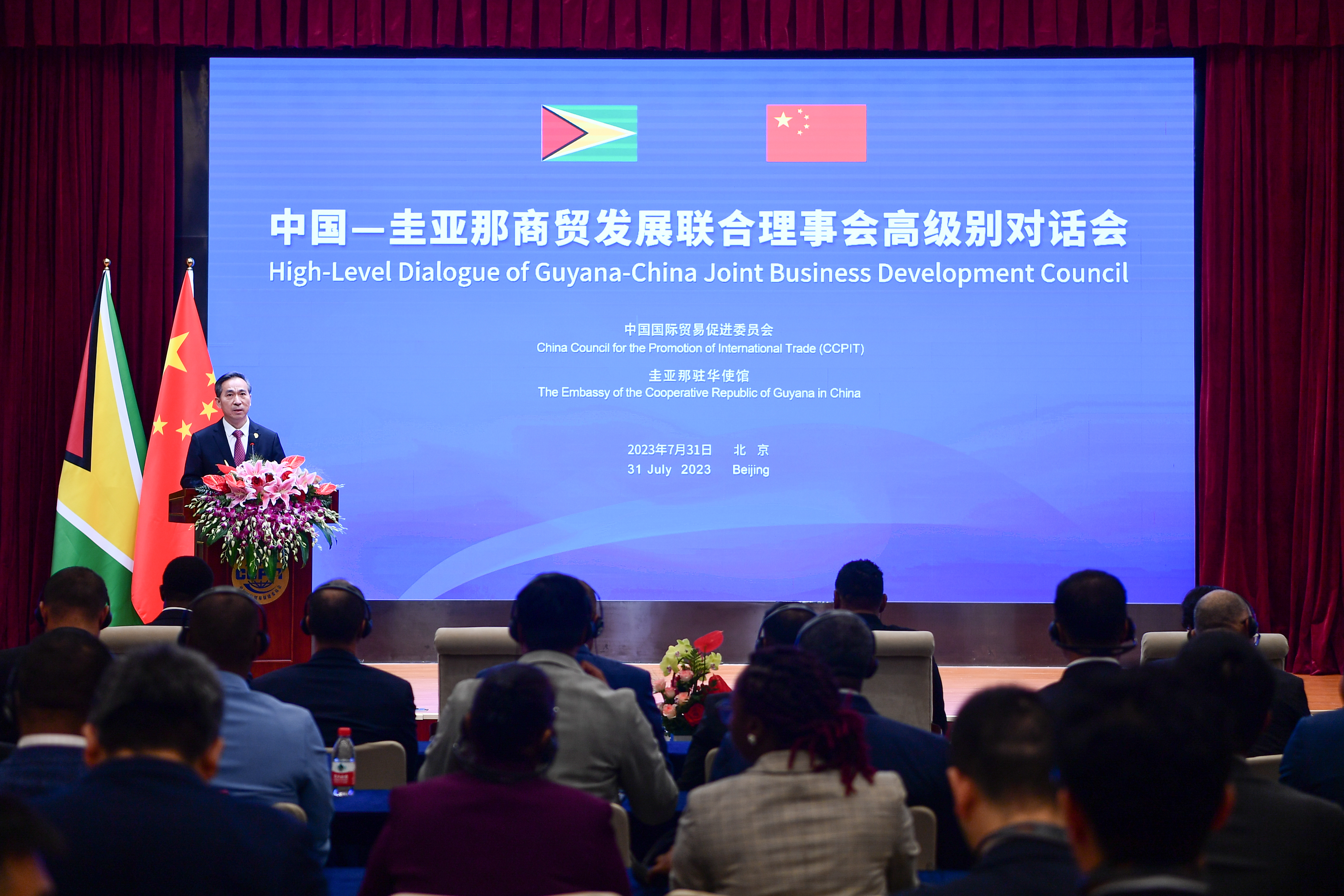 BET体育365投注官网