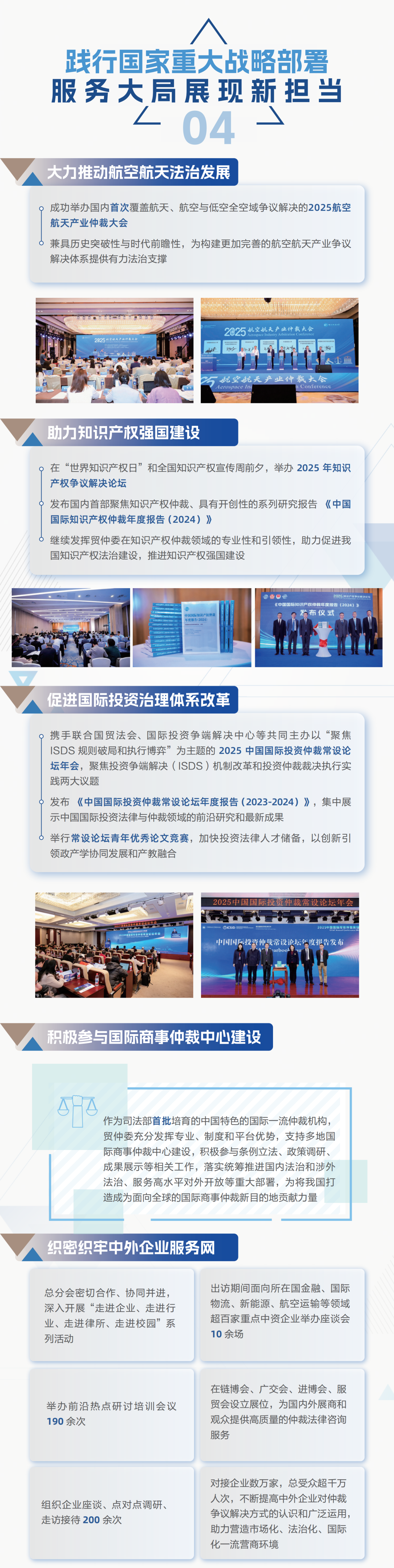 BET体育365投注官网