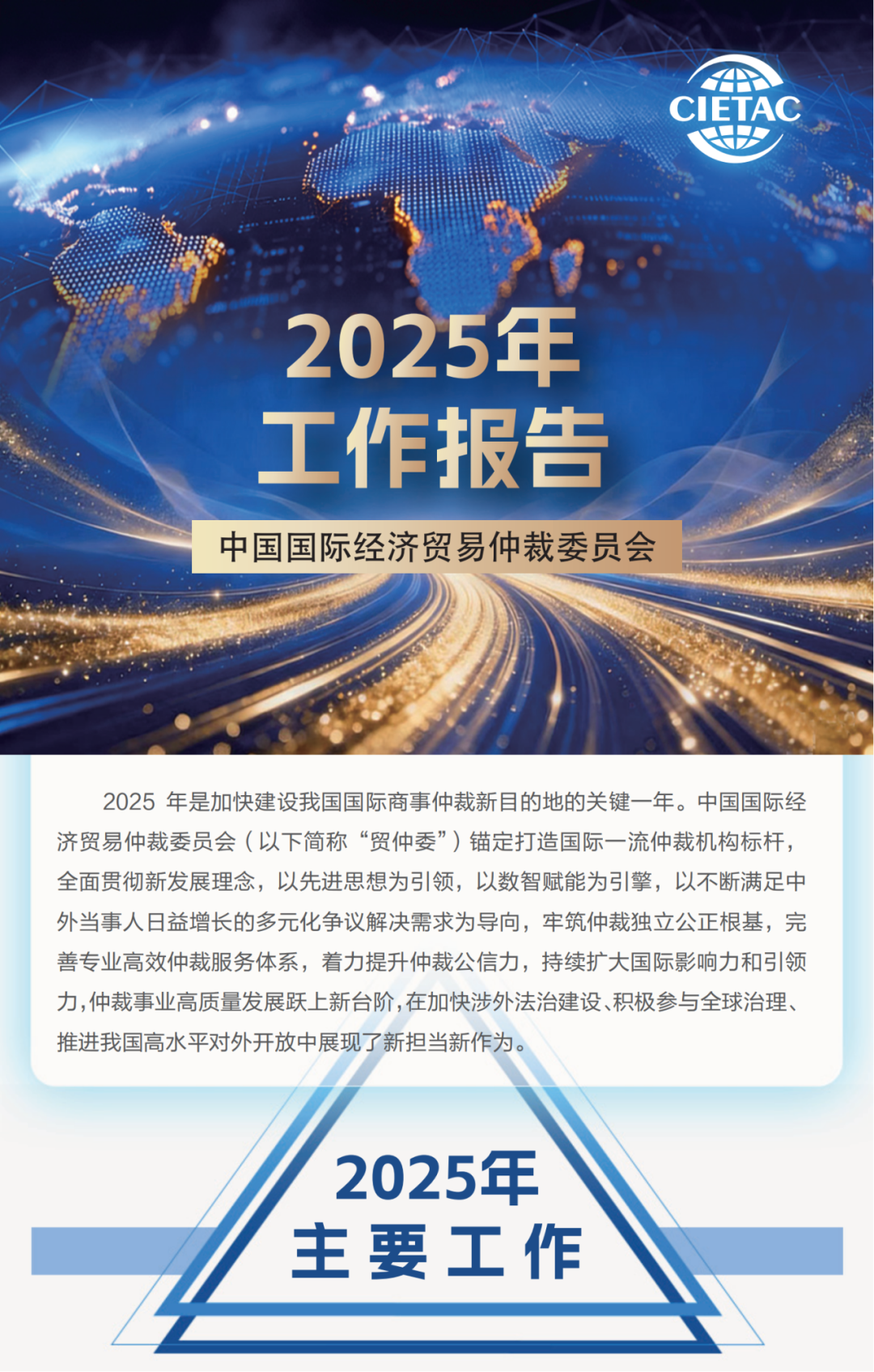 BET体育365投注官网