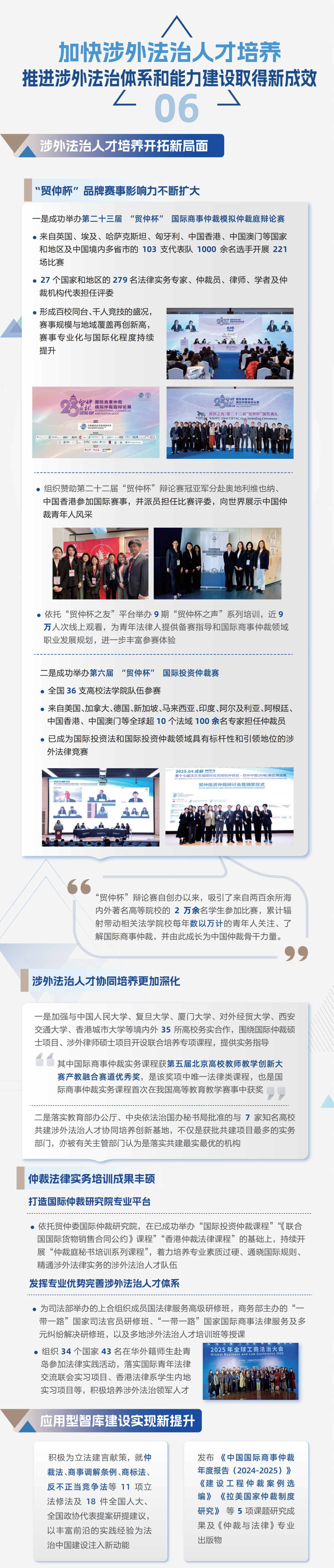 BET体育365投注官网